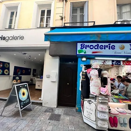 Les Appartements de Nana 2 - T2 Hypercentre, Rue Meynadier, Palais&Plage, clim, wifi-2