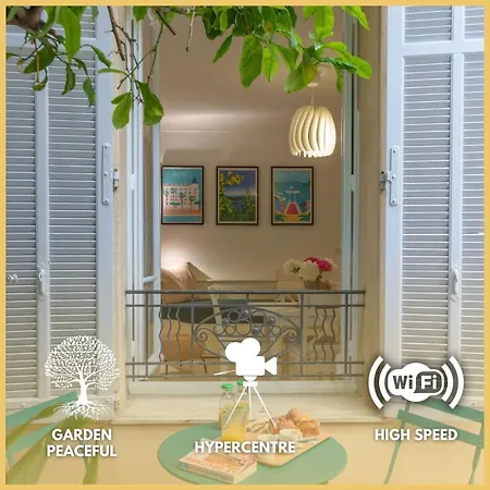 Le Bosquet - Quiet - Hypercentre - AC - Garden-2